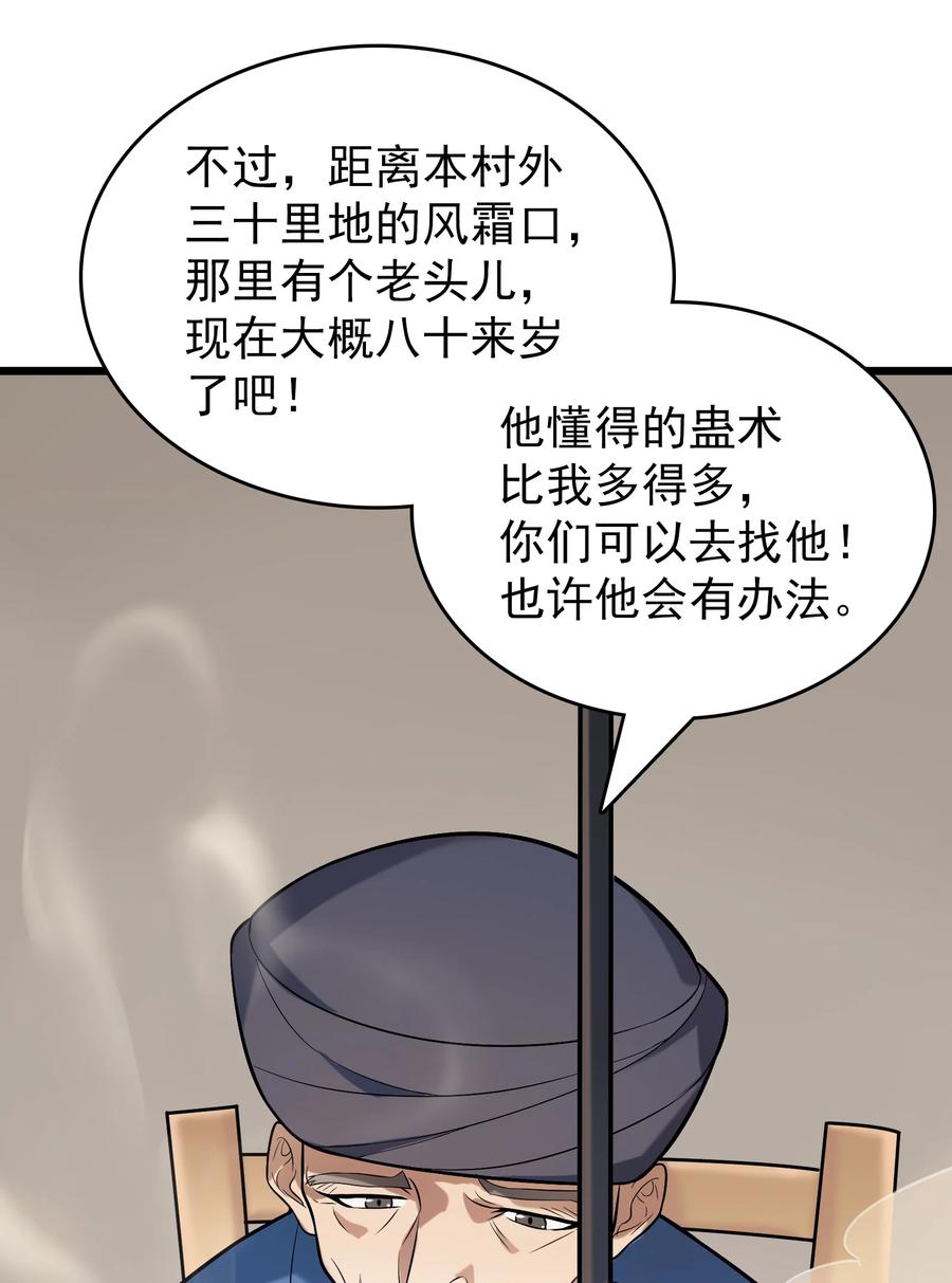 47.jpg