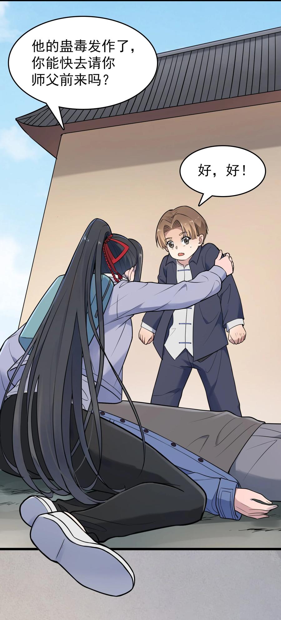 18.jpg