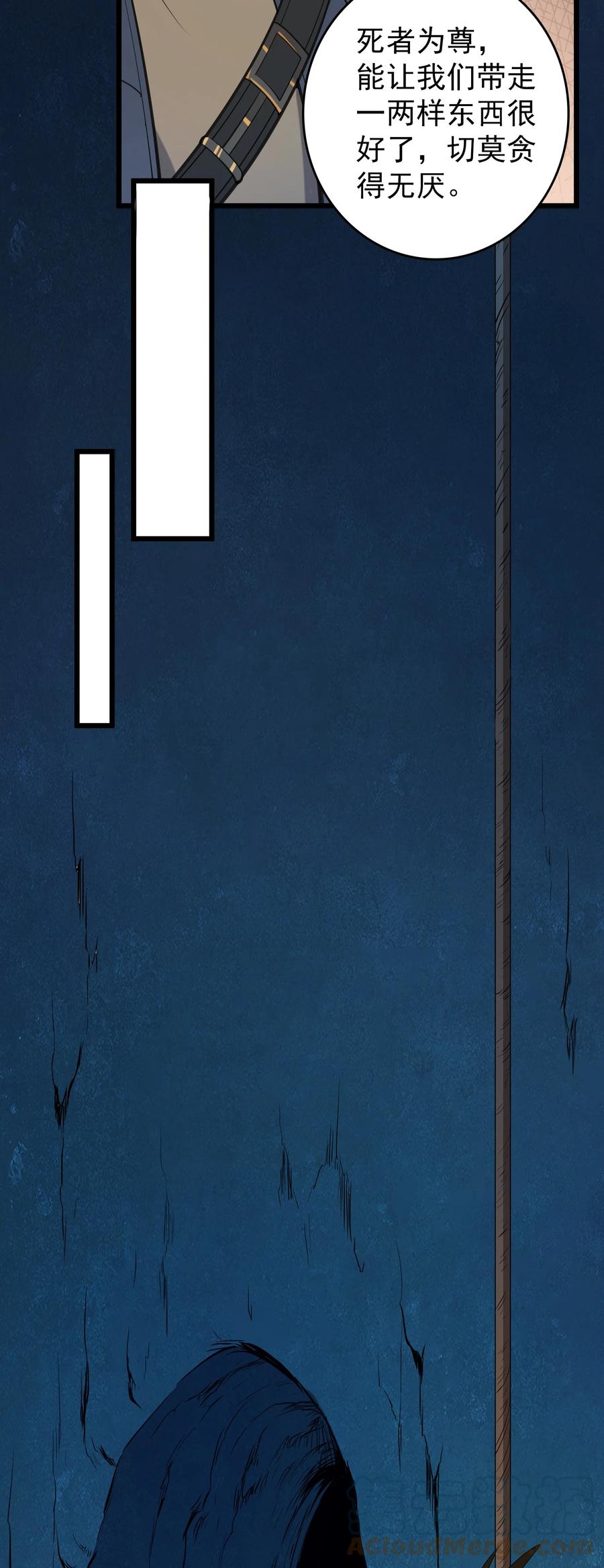 43.jpg