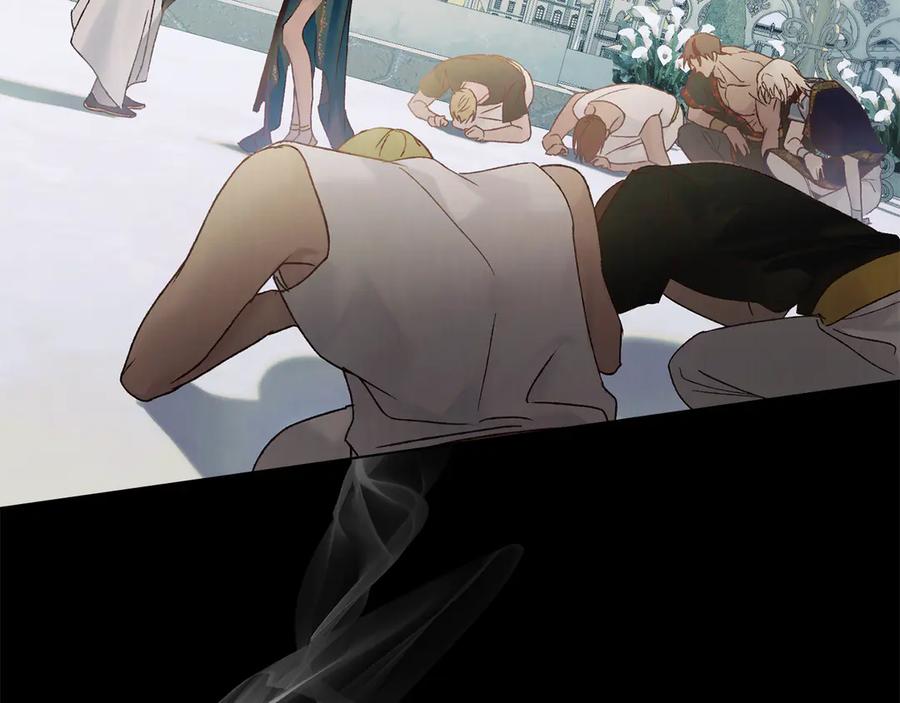 第24话剑拔弩张-奴隶的饲育法则-Manta comics（第5张）