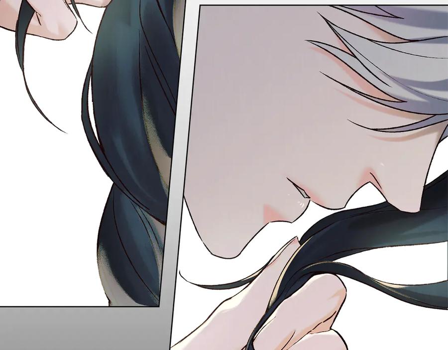 第24话剑拔弩张-奴隶的饲育法则-Manta comics（第2张）