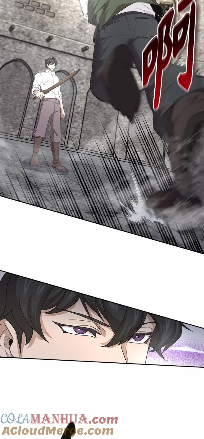 [第9话]剑术较量-天魔的不凡重生-San Cheon/IronTiger,UPU（第7张）