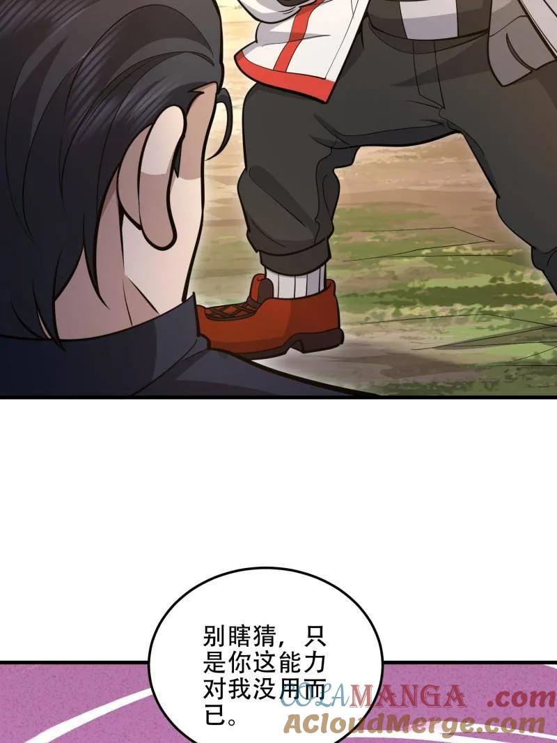 117.jpg