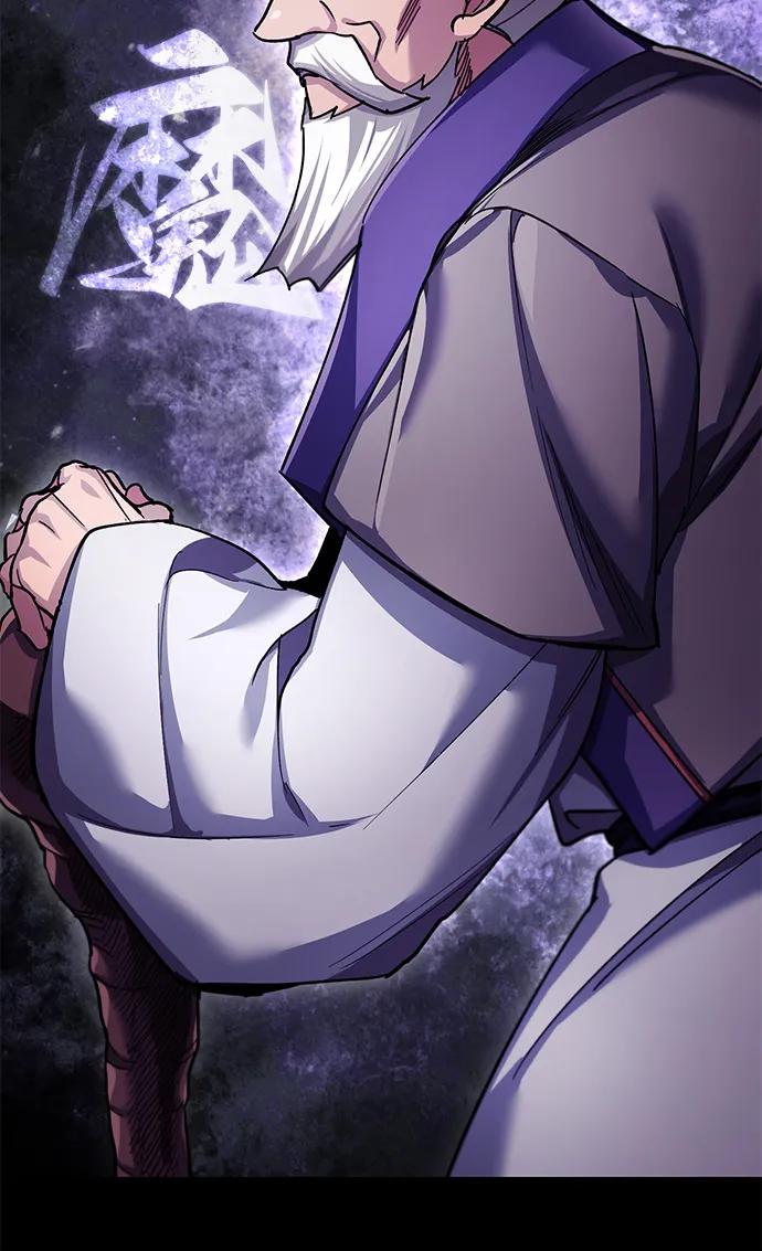 [第101话]贵族派的叛徒-天魔的不凡重生-San Cheon/IronTiger,UPU（第36张）