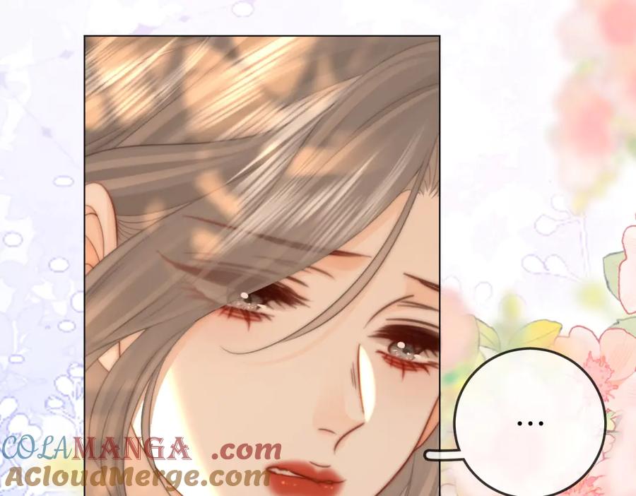 第101话别人面前缠绵-顾小姐和曲小姐-晚之（原著）+鲸元社+欲言文化（第19张）