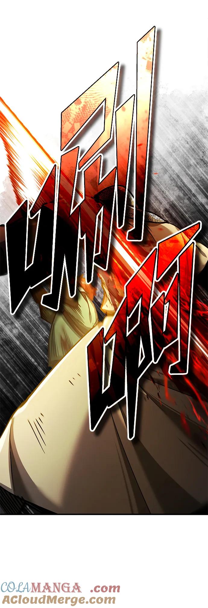 [第102话]最高权力者-天魔的不凡重生-San Cheon/IronTiger,UPU（第28张）