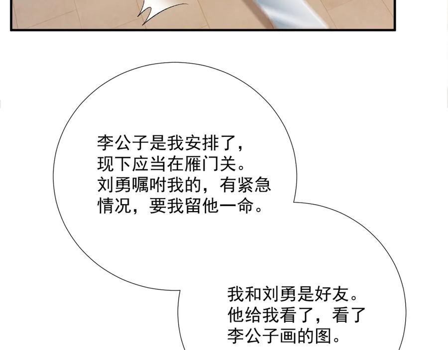 68.jpg