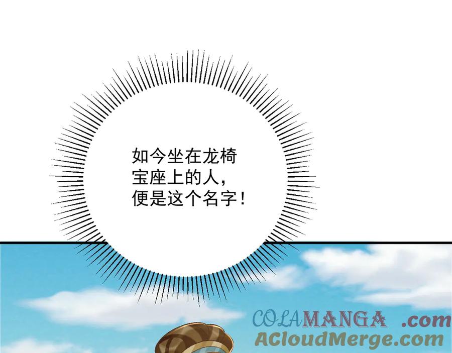 105.jpg