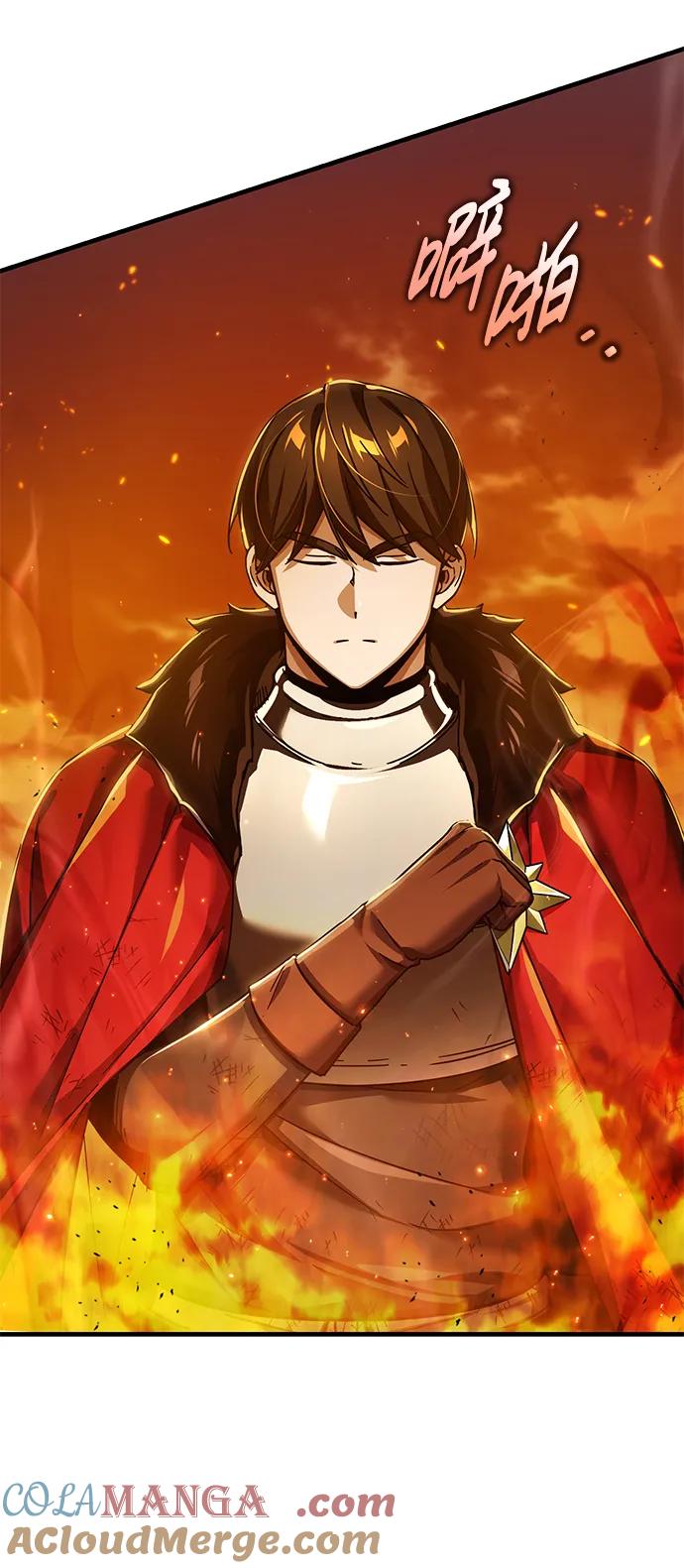 [第107话]合理的代价-天魔的不凡重生-San Cheon/IronTiger,UPU（第4张）