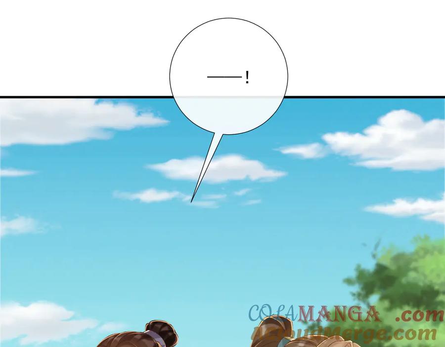 97.jpg