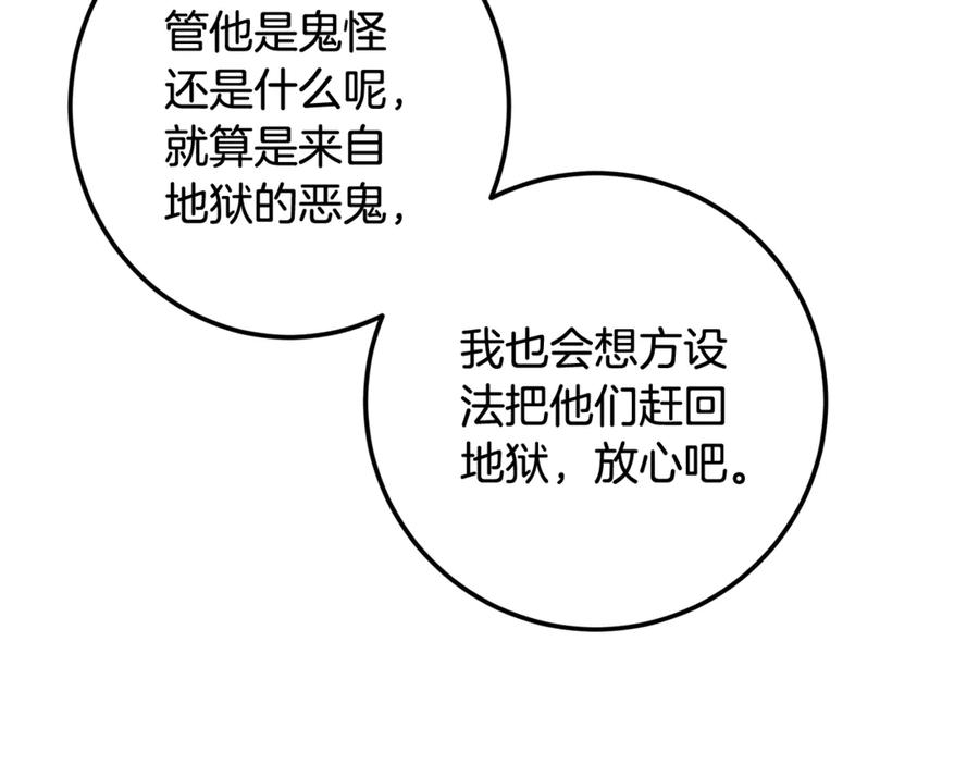 211.jpg
