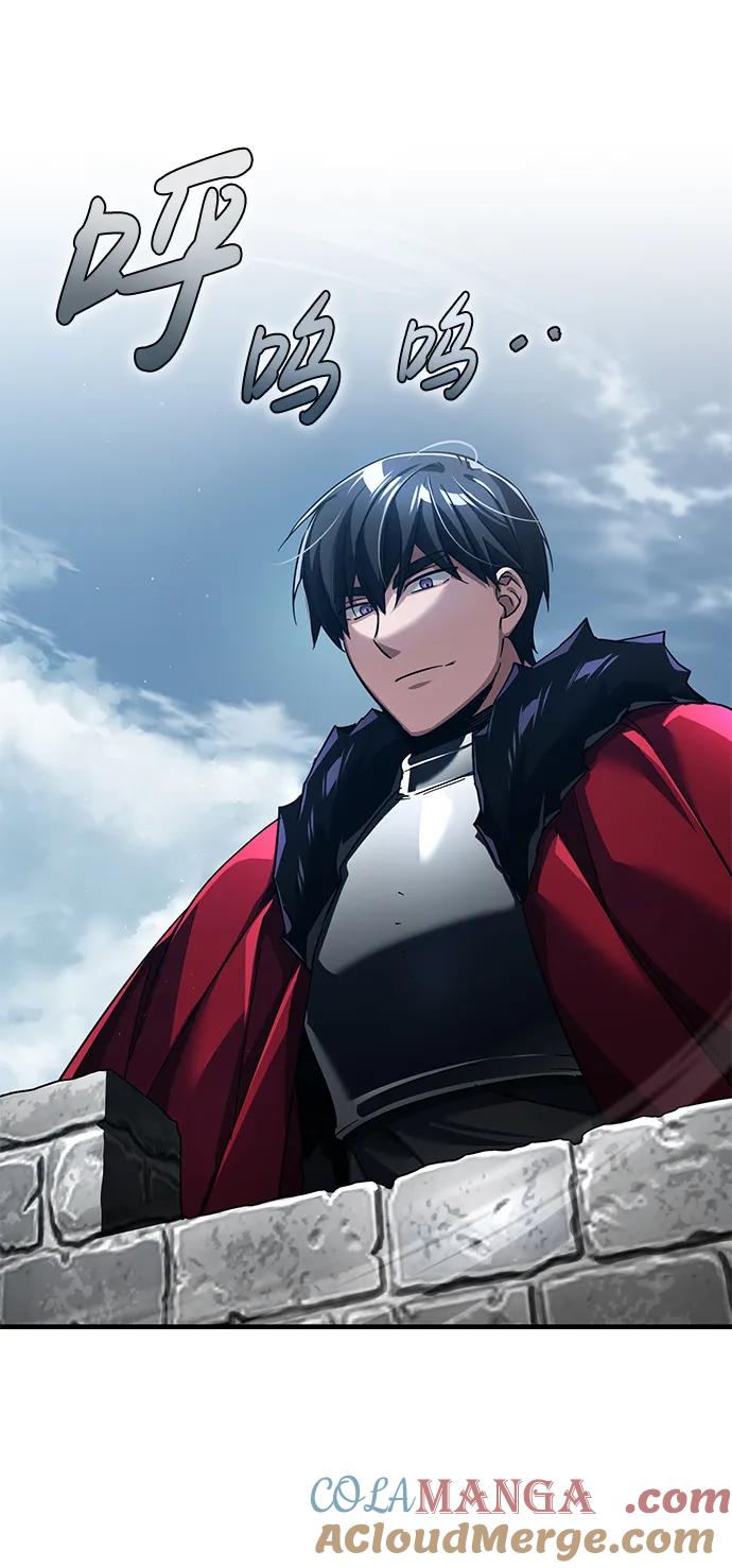 [第108话]开罗使团-天魔的不凡重生-San Cheon/IronTiger,UPU（第22张）
