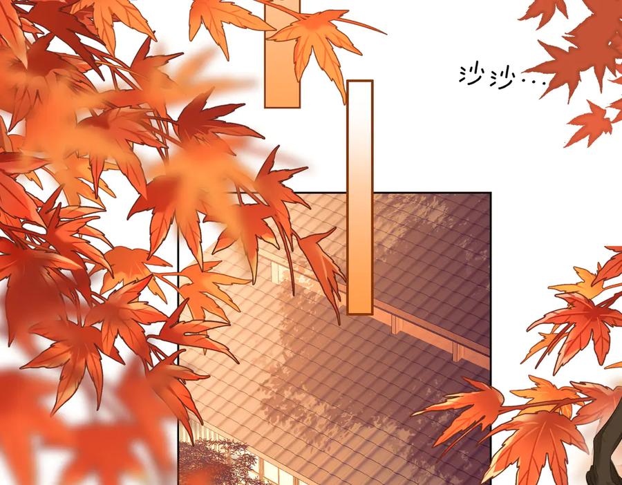 第108话回来了-顾小姐和曲小姐-晚之（原著）+鲸元社+欲言文化（第6张）