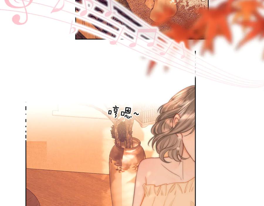 第108话回来了-顾小姐和曲小姐-晚之（原著）+鲸元社+欲言文化（第8张）