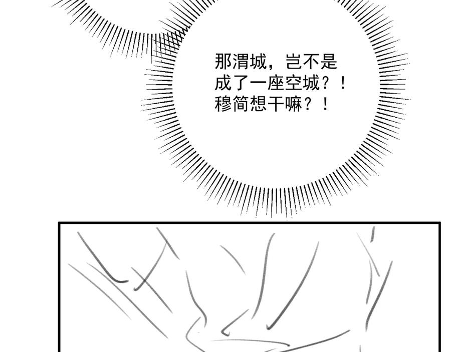 108.jpg