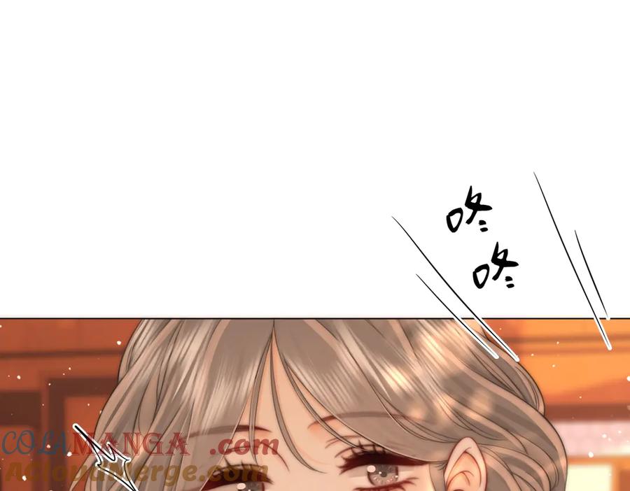 第110话培养偶像歌手-顾小姐和曲小姐-晚之（原著）+鲸元社+欲言文化（第5张）