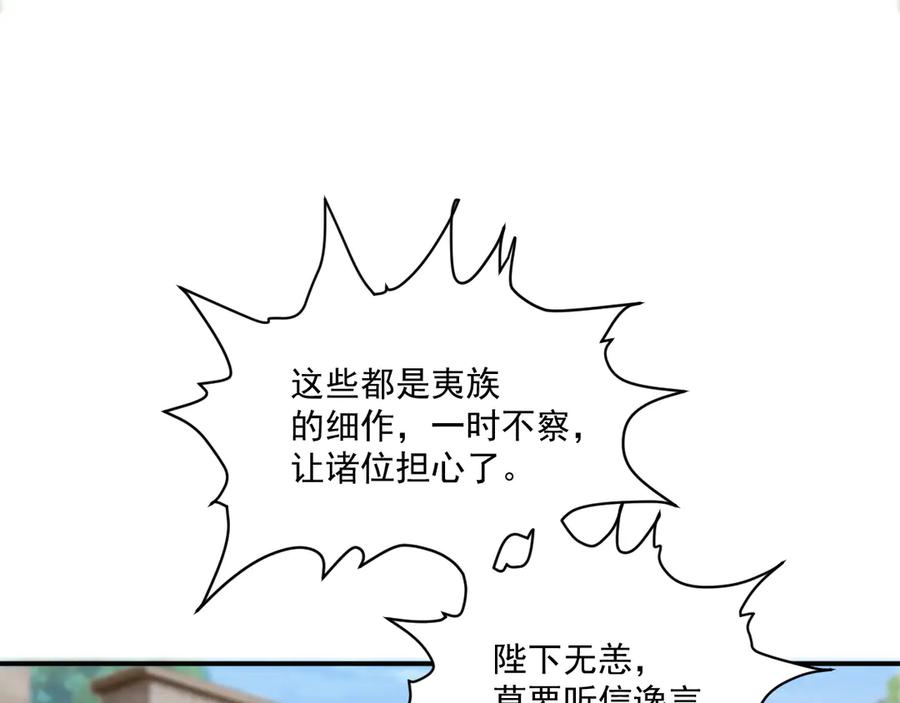 94.jpg