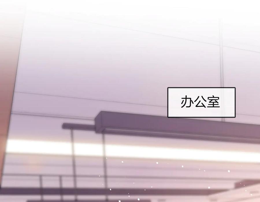 第110话培养偶像歌手-顾小姐和曲小姐-晚之（原著）+鲸元社+欲言文化（第10张）
