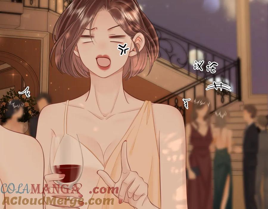 第111话找到你了-顾小姐和曲小姐-晚之（原著）+鲸元社+欲言文化（第9张）