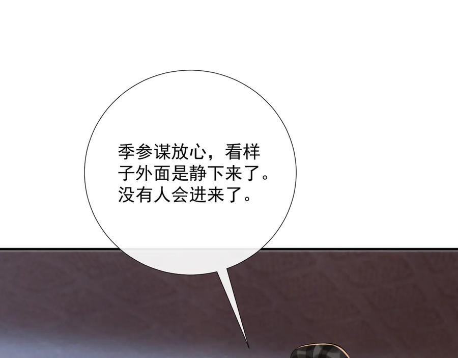 79.jpg
