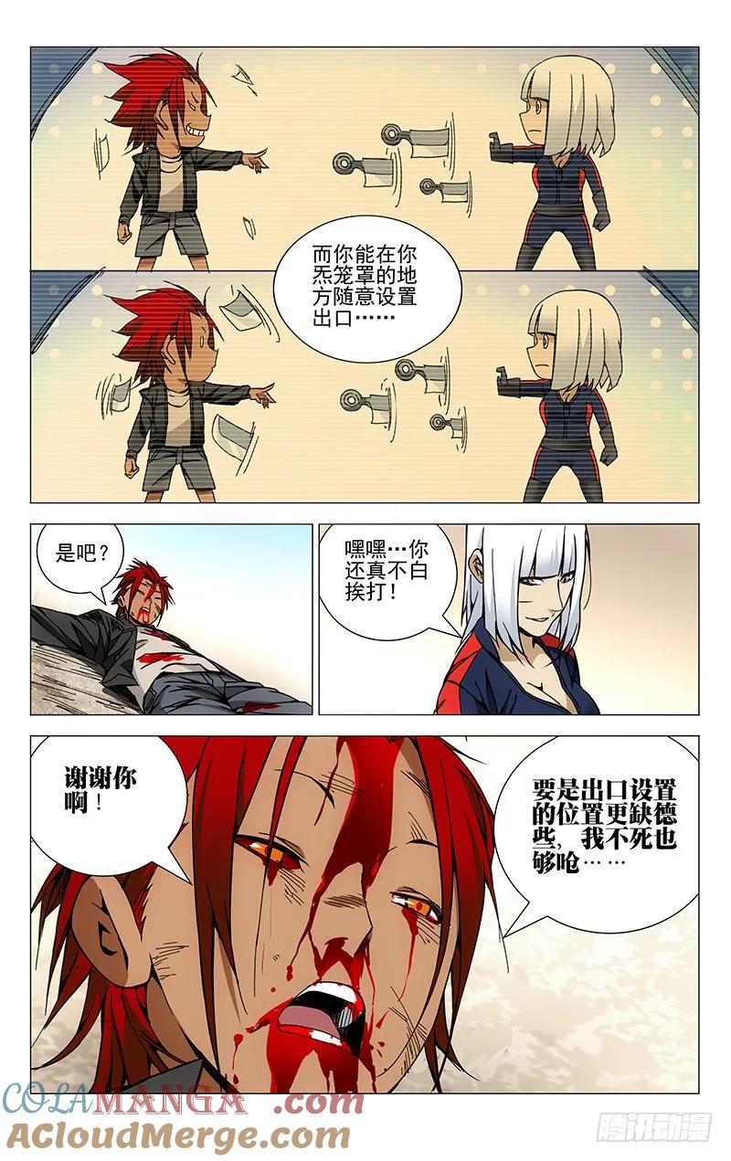 2.jpg
