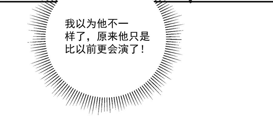 108.jpg