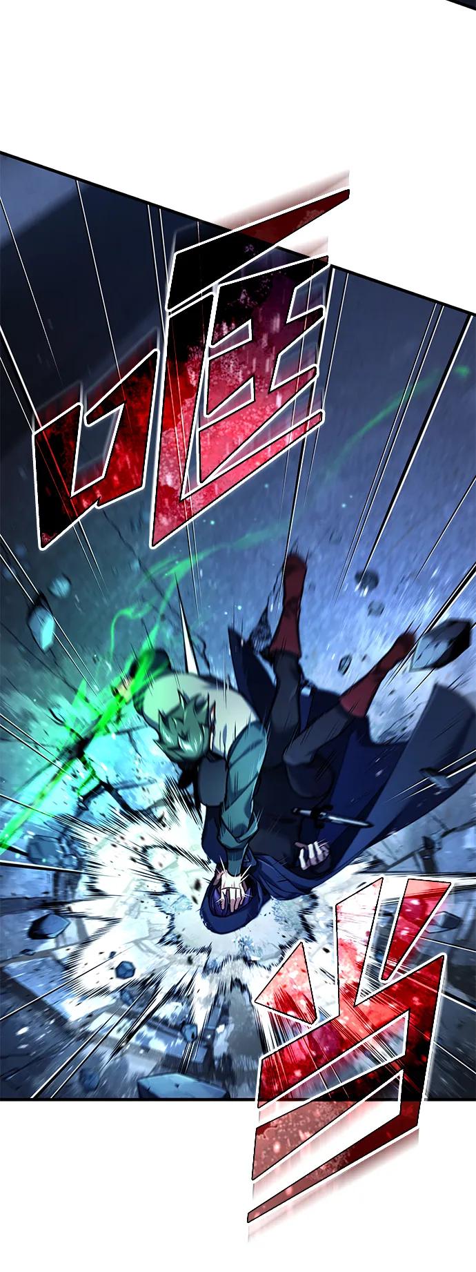 [第114话]埃科尔谢的剑-天魔的不凡重生-San Cheon/IronTiger,UPU（第27张）