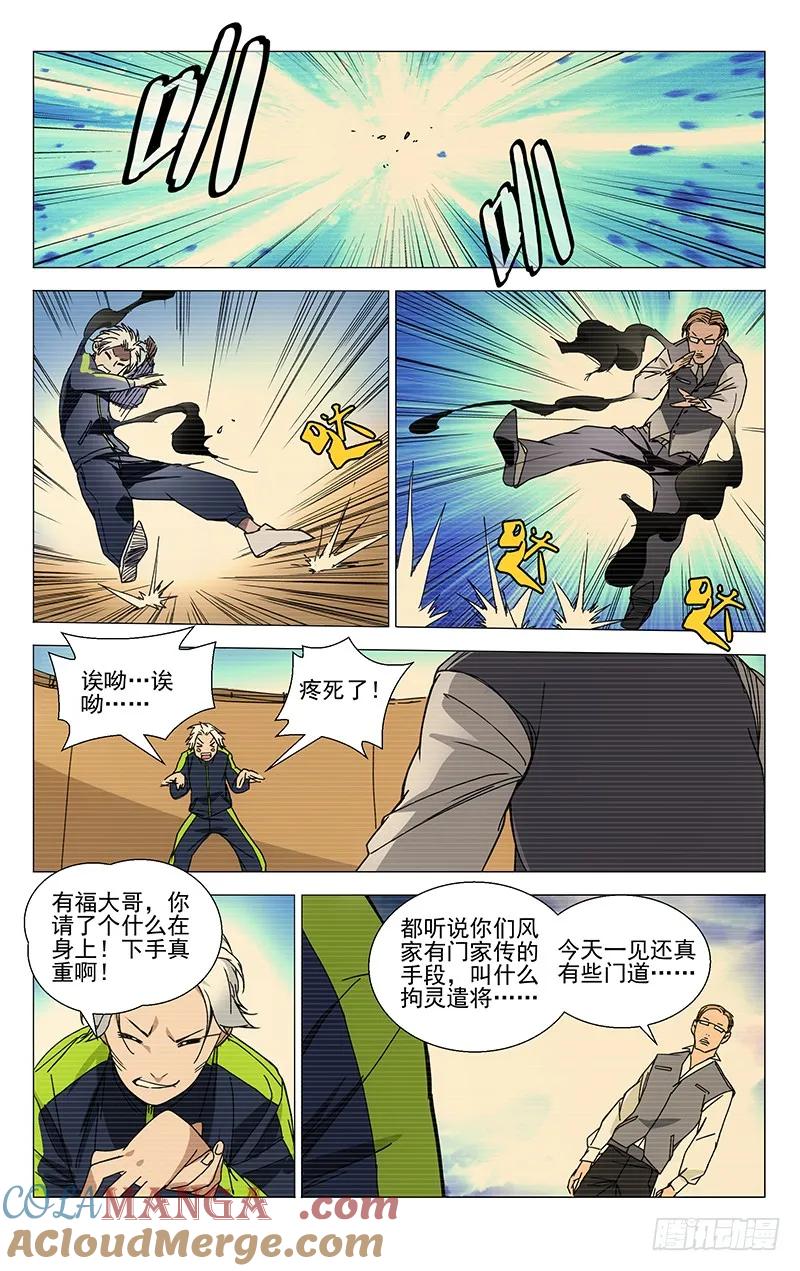 4.jpg