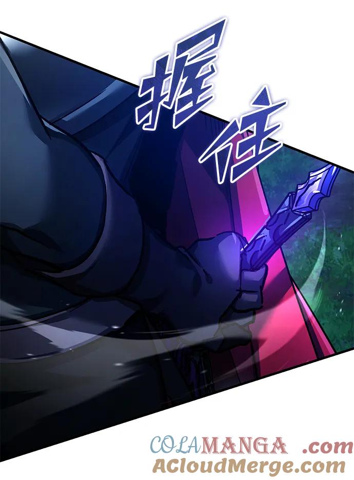 [第116话]查尔顿男爵的计划-天魔的不凡重生-San Cheon/IronTiger,UPU（第34张）