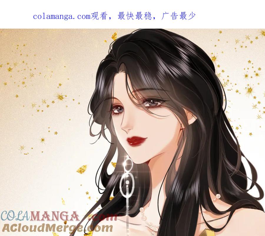 第114话你赢了-顾小姐和曲小姐-晚之（原著）+鲸元社+欲言文化（第1张）