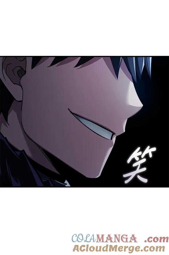 [第116话]查尔顿男爵的计划-天魔的不凡重生-San Cheon/IronTiger,UPU（第31张）