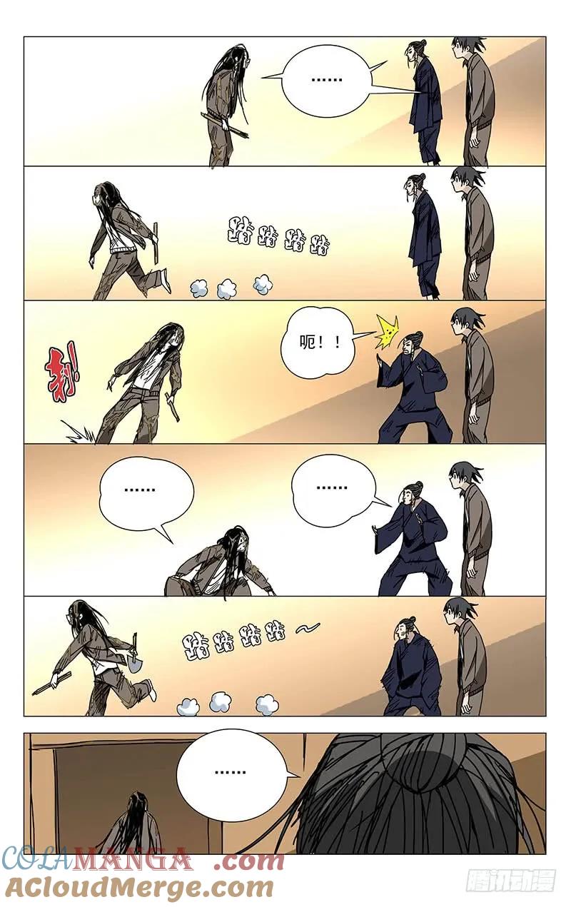 12.jpg