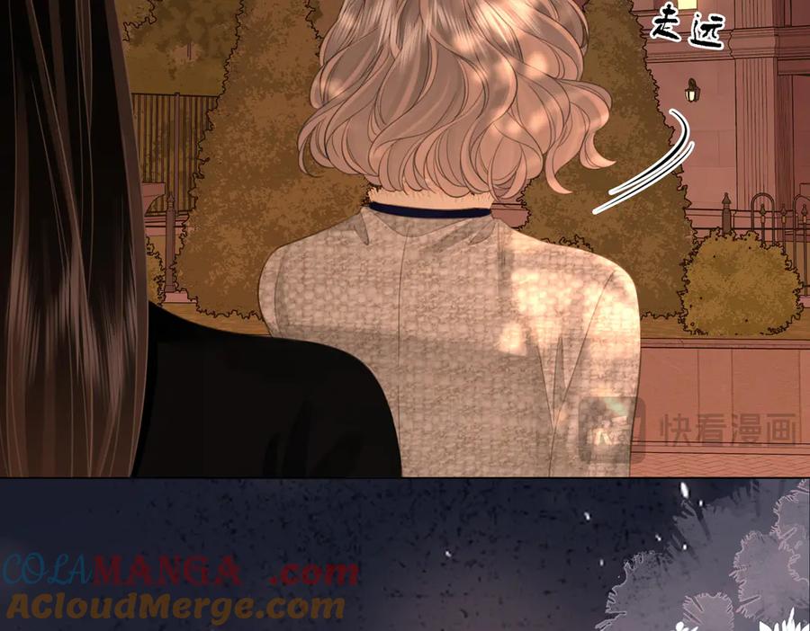 第118话转机-顾小姐和曲小姐-晚之（原著）+鲸元社+欲言文化（第28张）