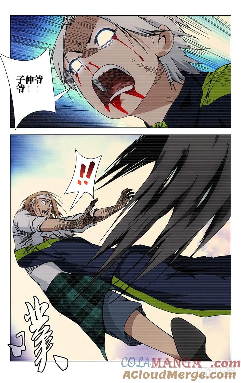 8.jpg