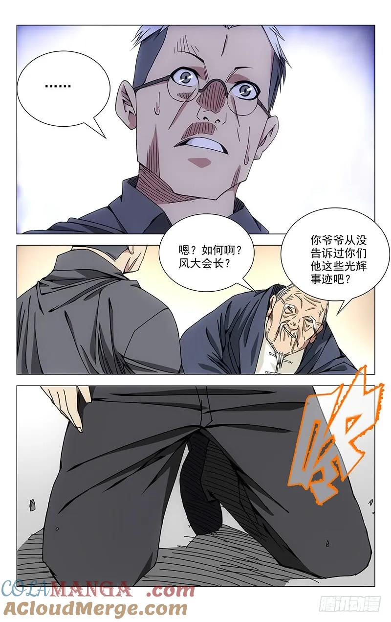 9.jpg