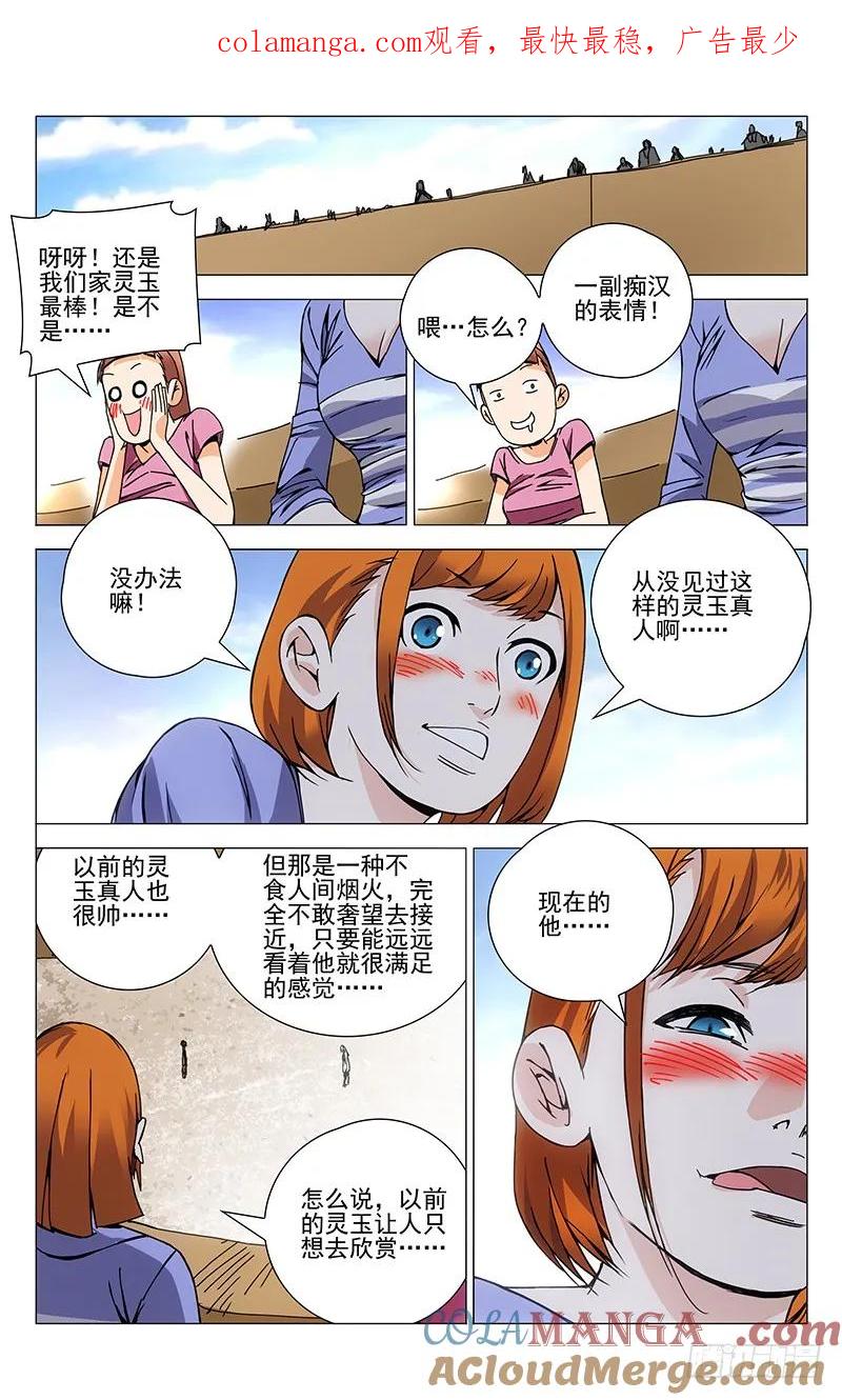 1.jpg