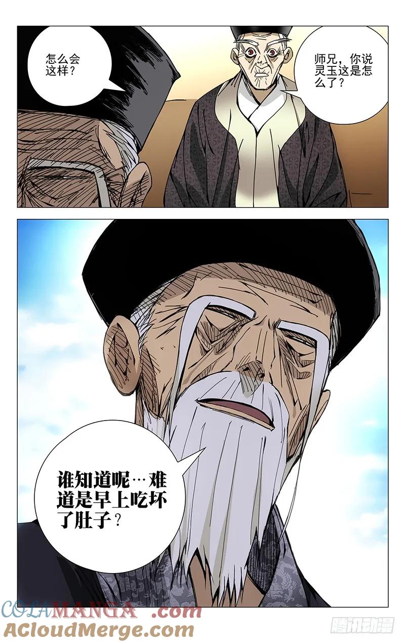 12.jpg