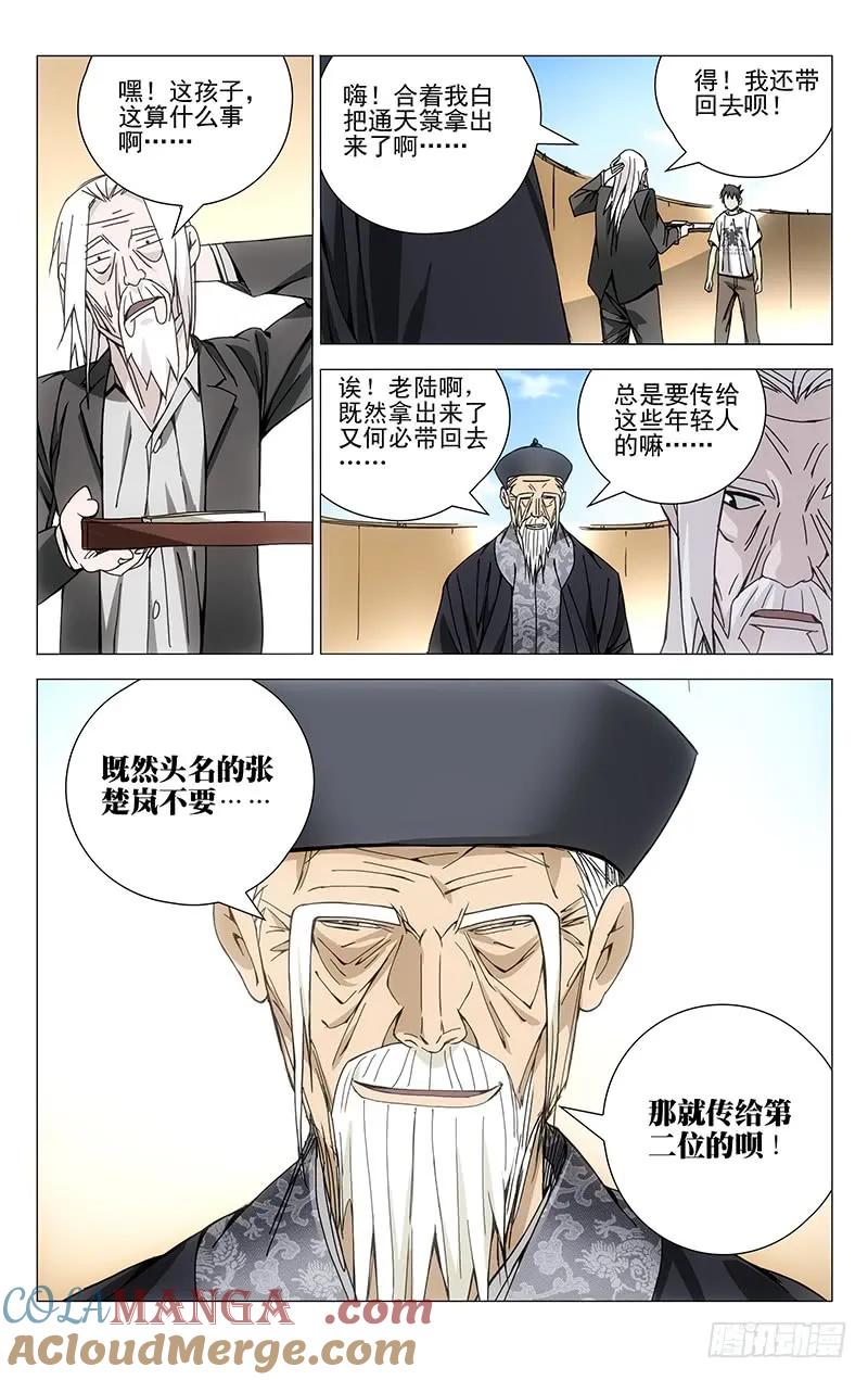 13.jpg