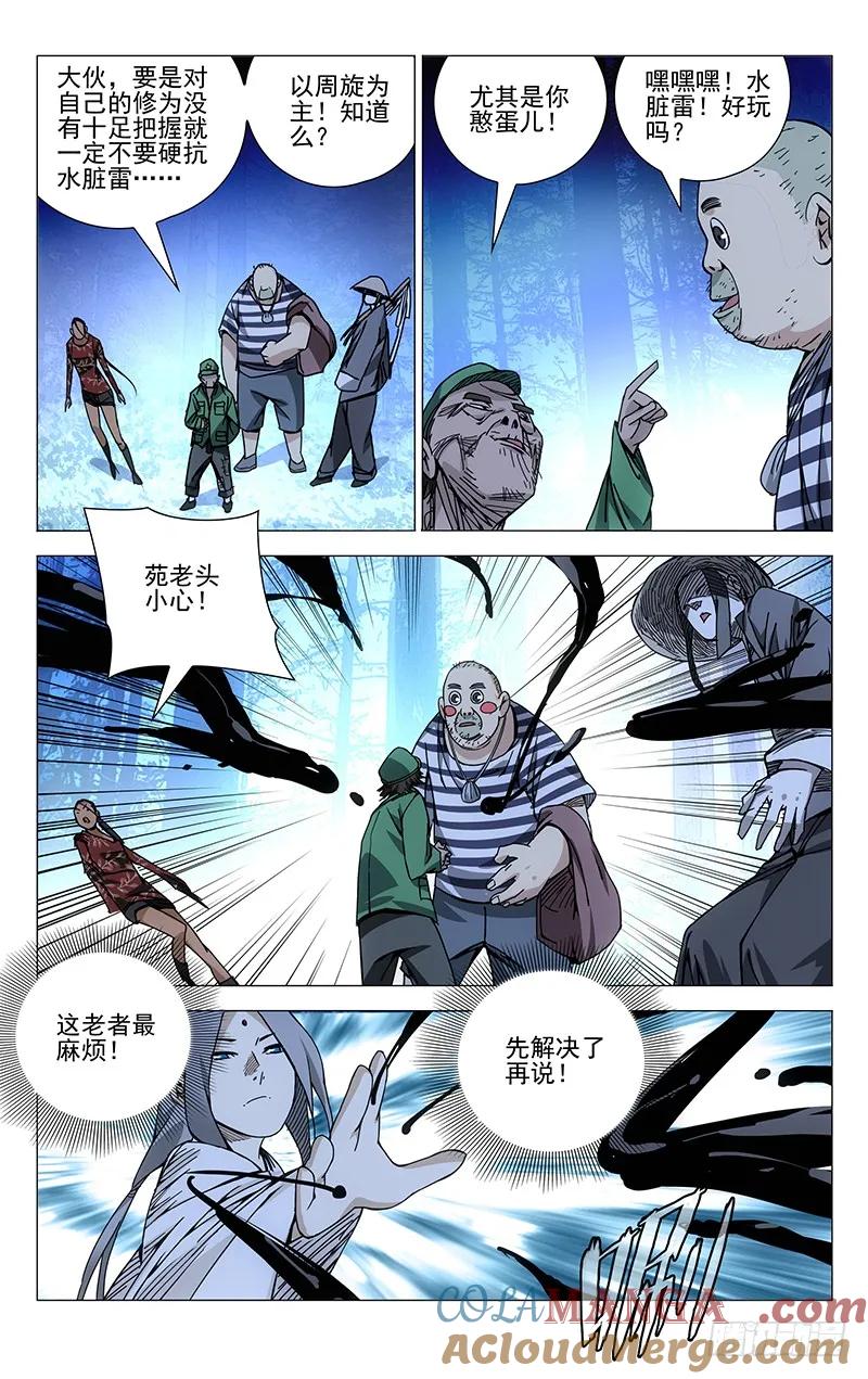 6.jpg