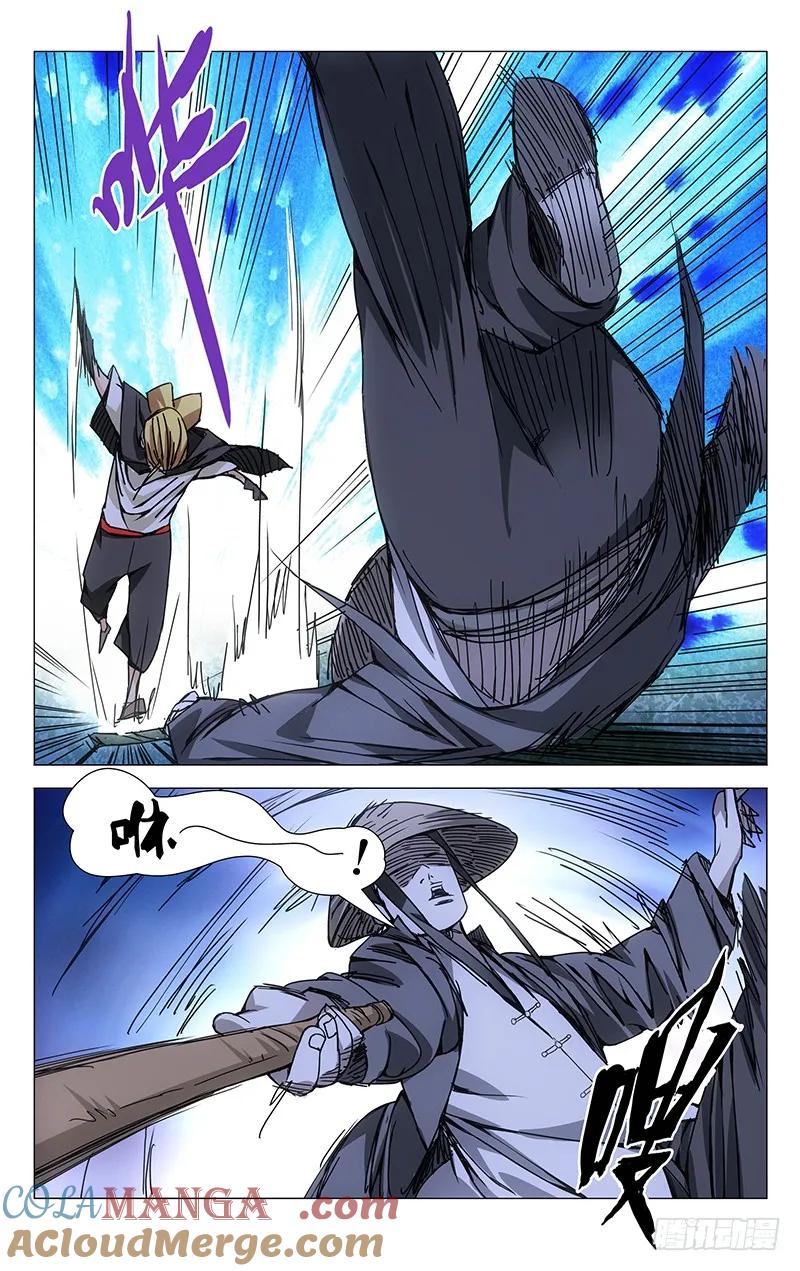 5.jpg