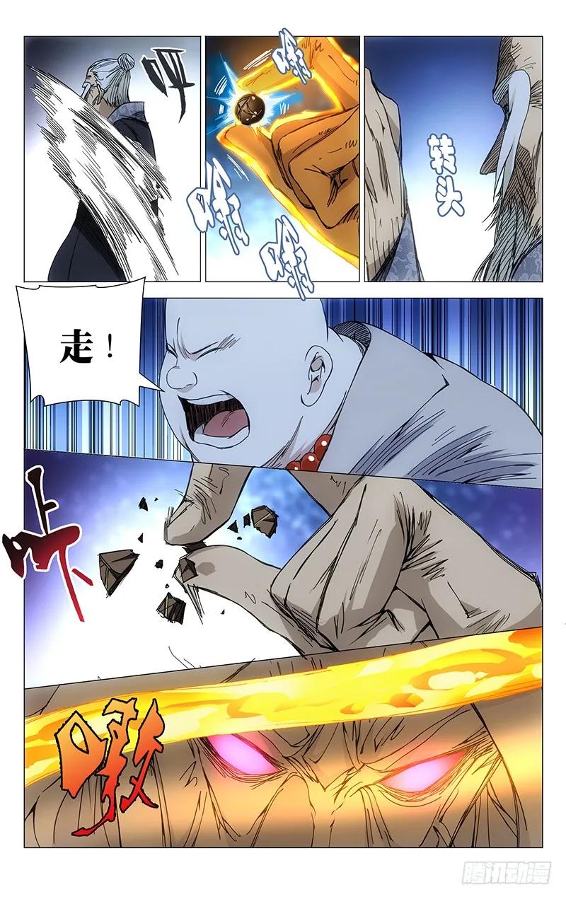 2.jpg