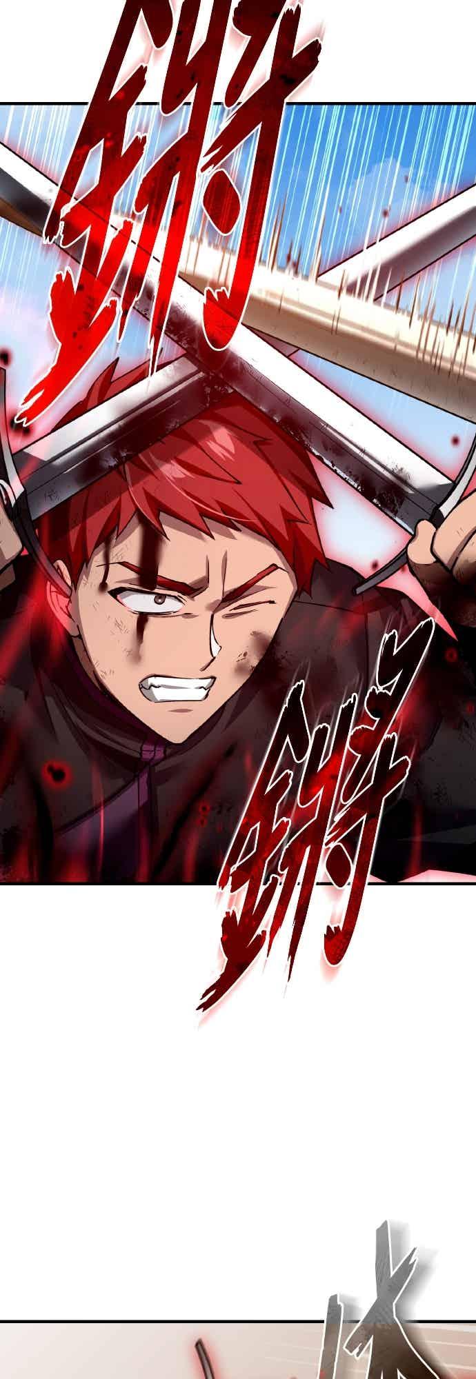 第163话你挡挡看吧-天魔的不凡重生-San Cheon/IronTiger,UPU（第2张）