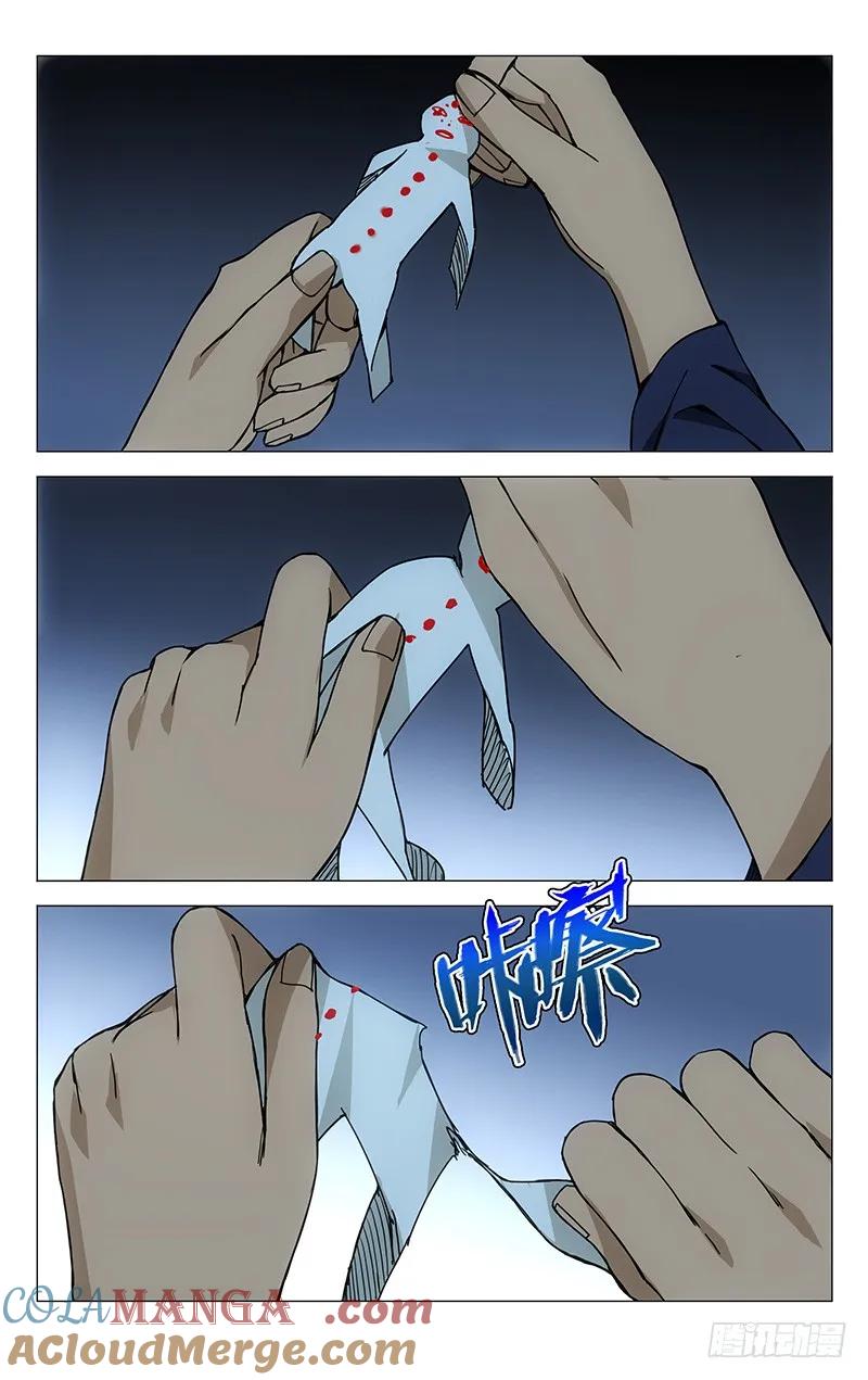 11.jpg