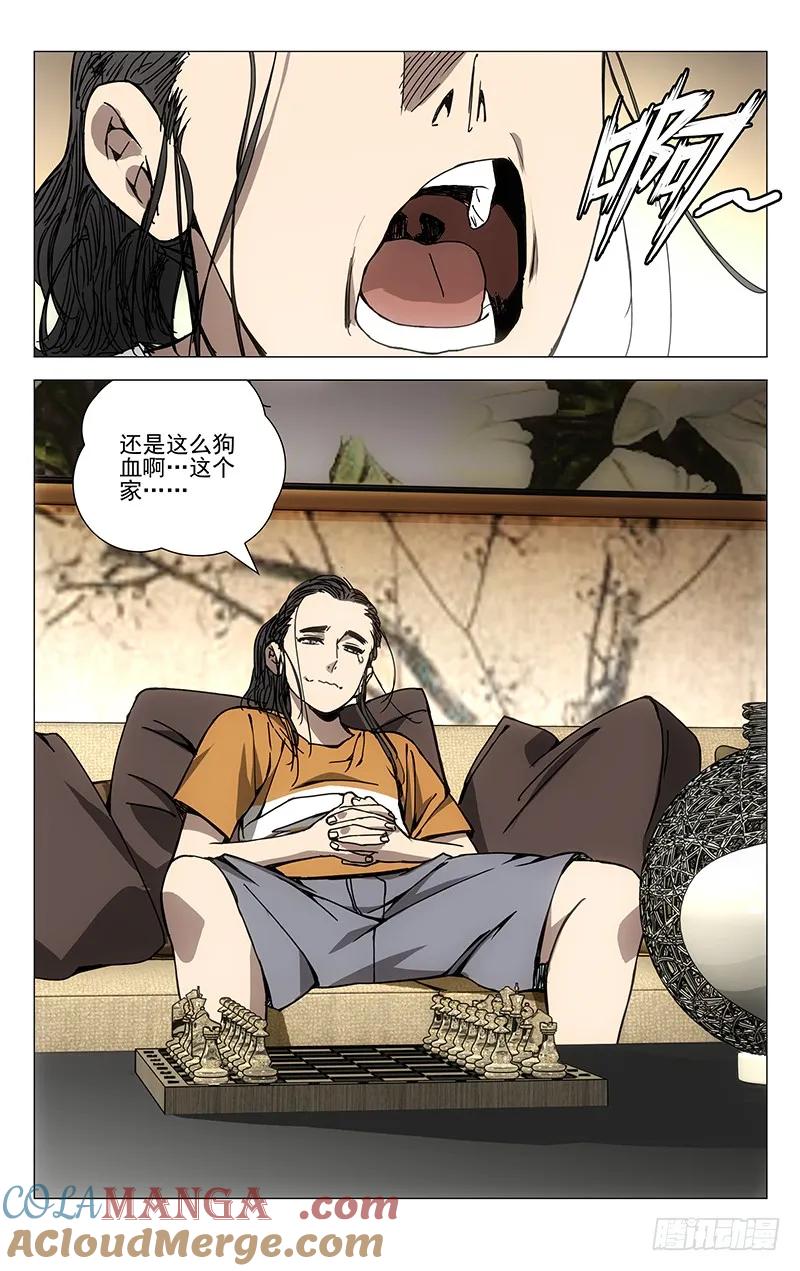 11.jpg
