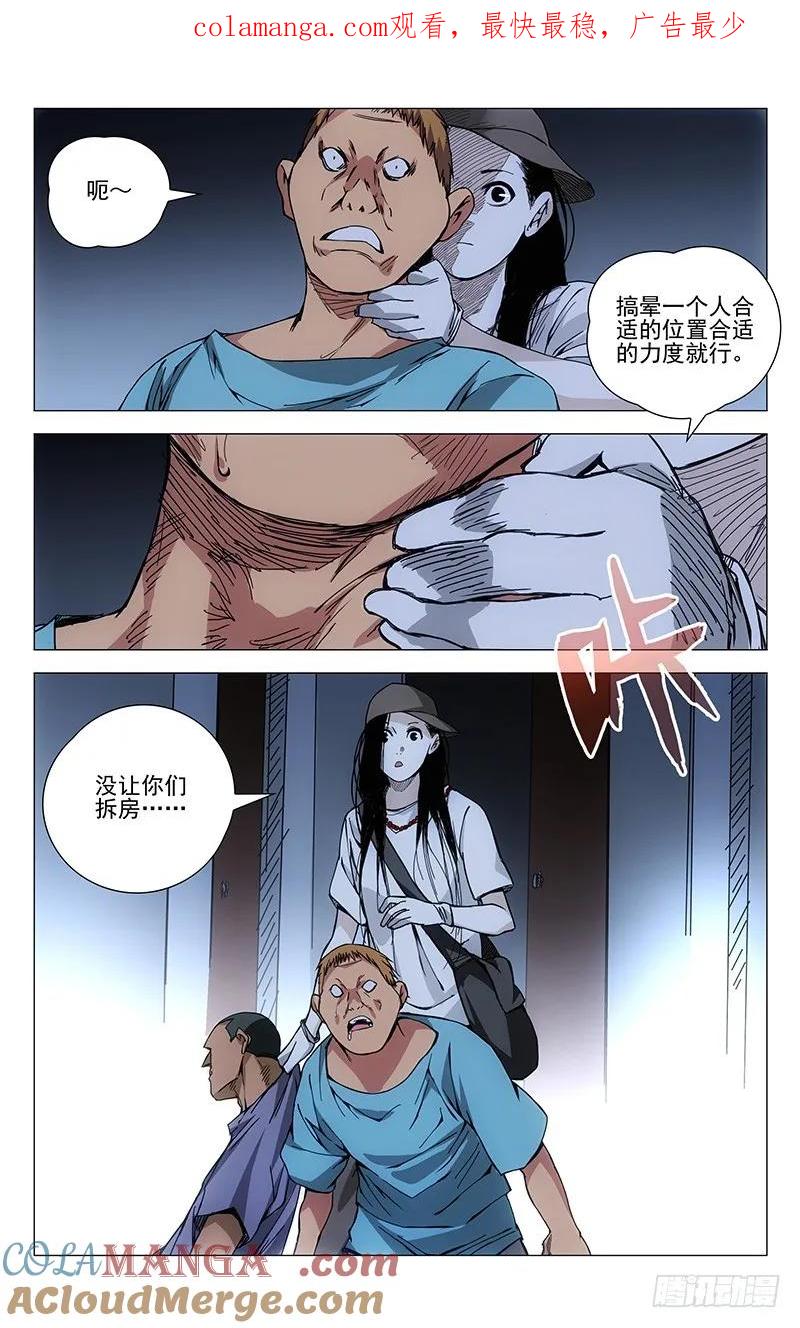 1.jpg