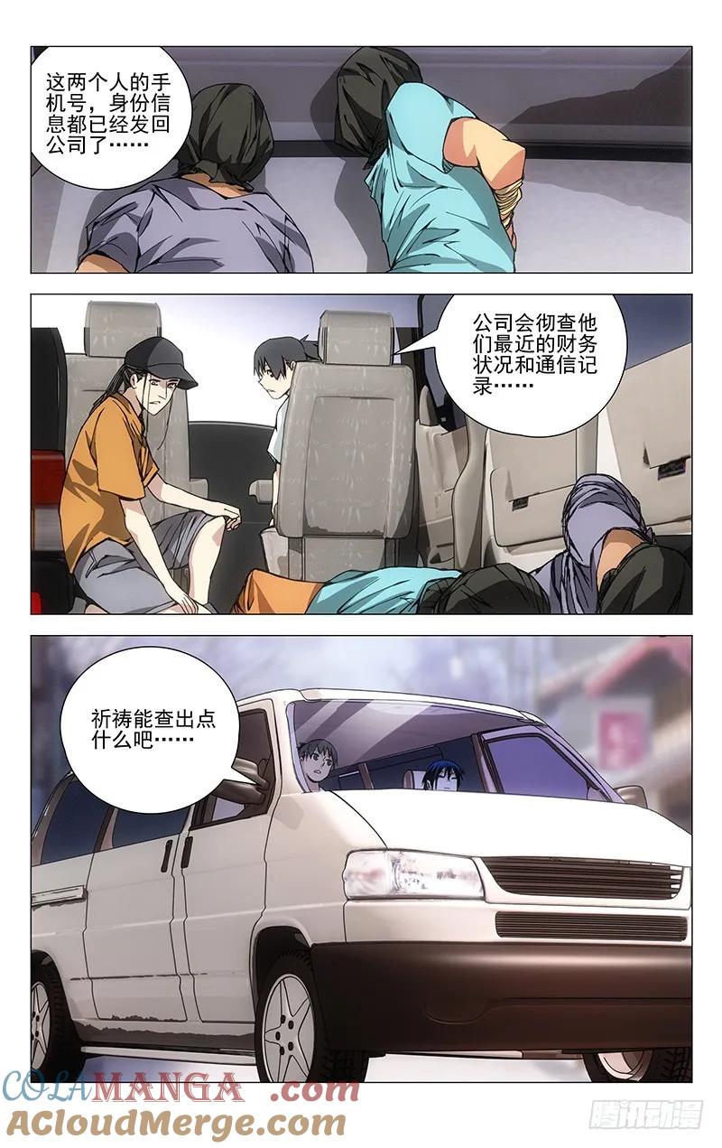 9.jpg