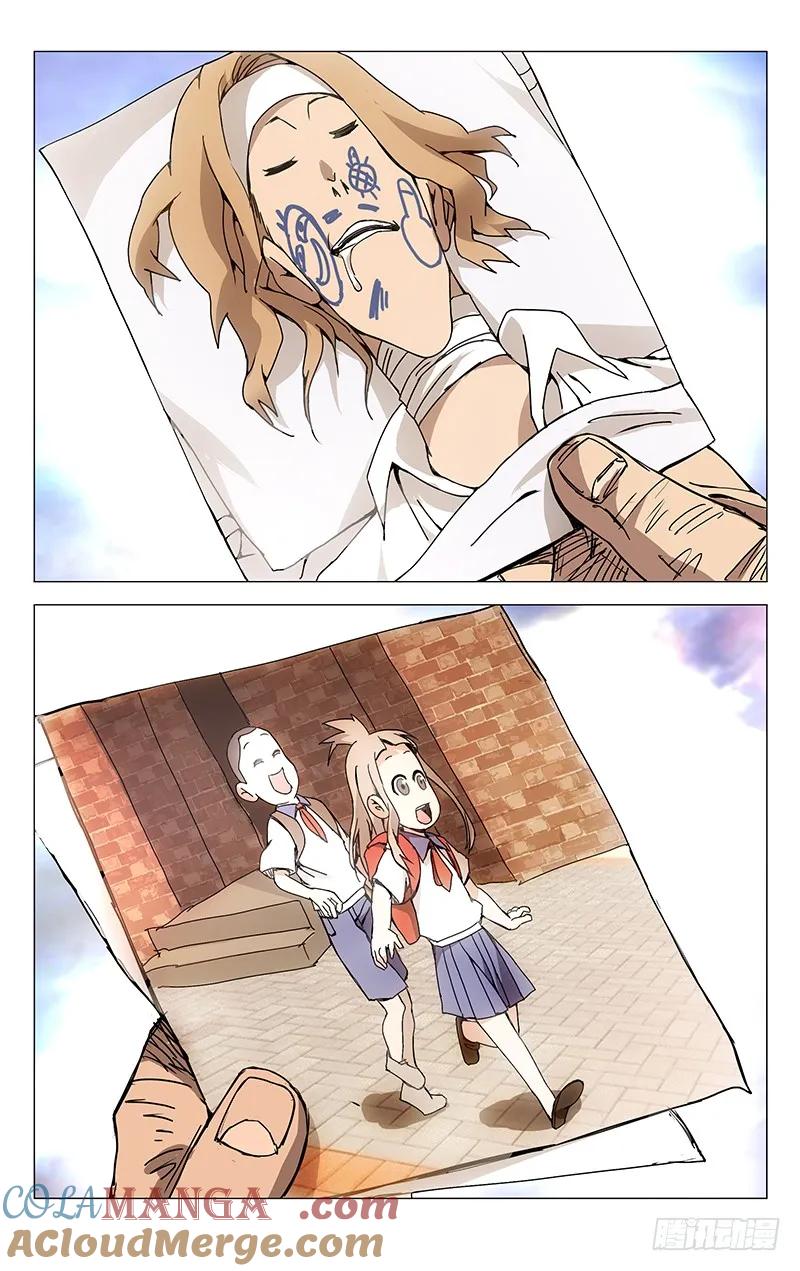 7.jpg