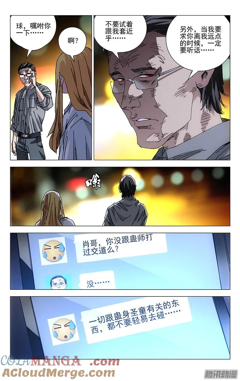 11.jpg