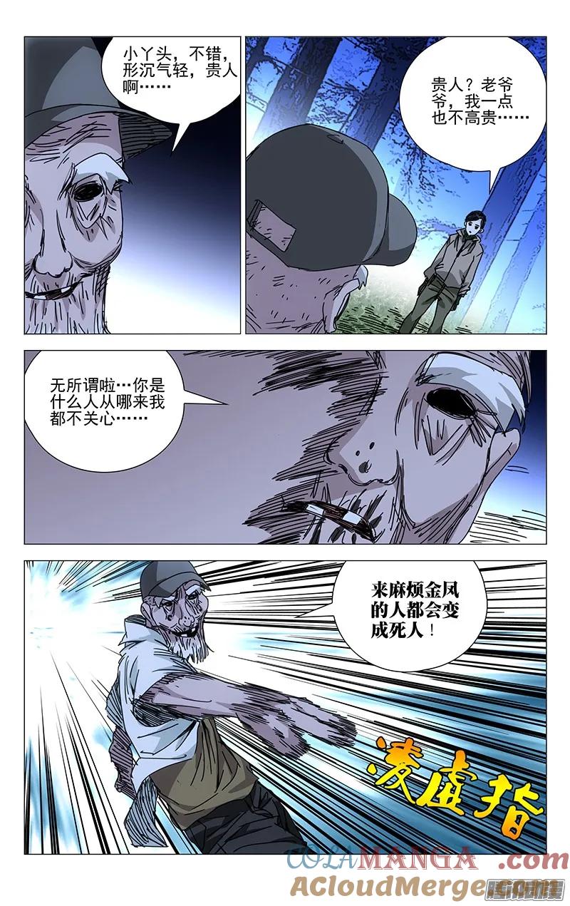 9.jpg