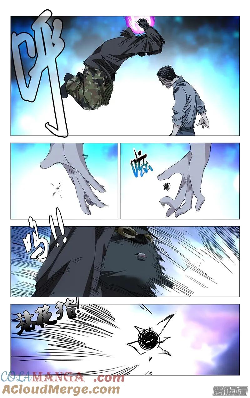 9.jpg